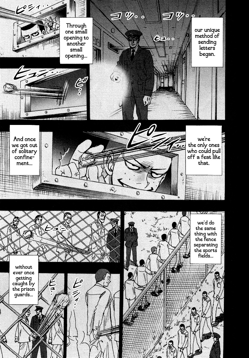 Hero: Akagi No Ishi Wo Tsugu Otoko Chapter 35 #7