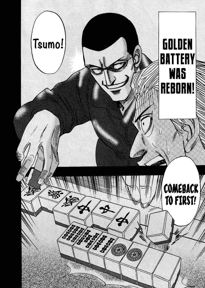 Hero: Akagi No Ishi Wo Tsugu Otoko Chapter 35 #17