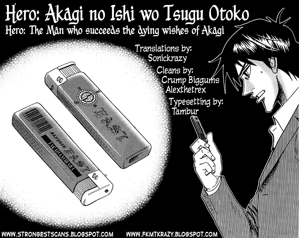 Hero: Akagi No Ishi Wo Tsugu Otoko Chapter 30 #28