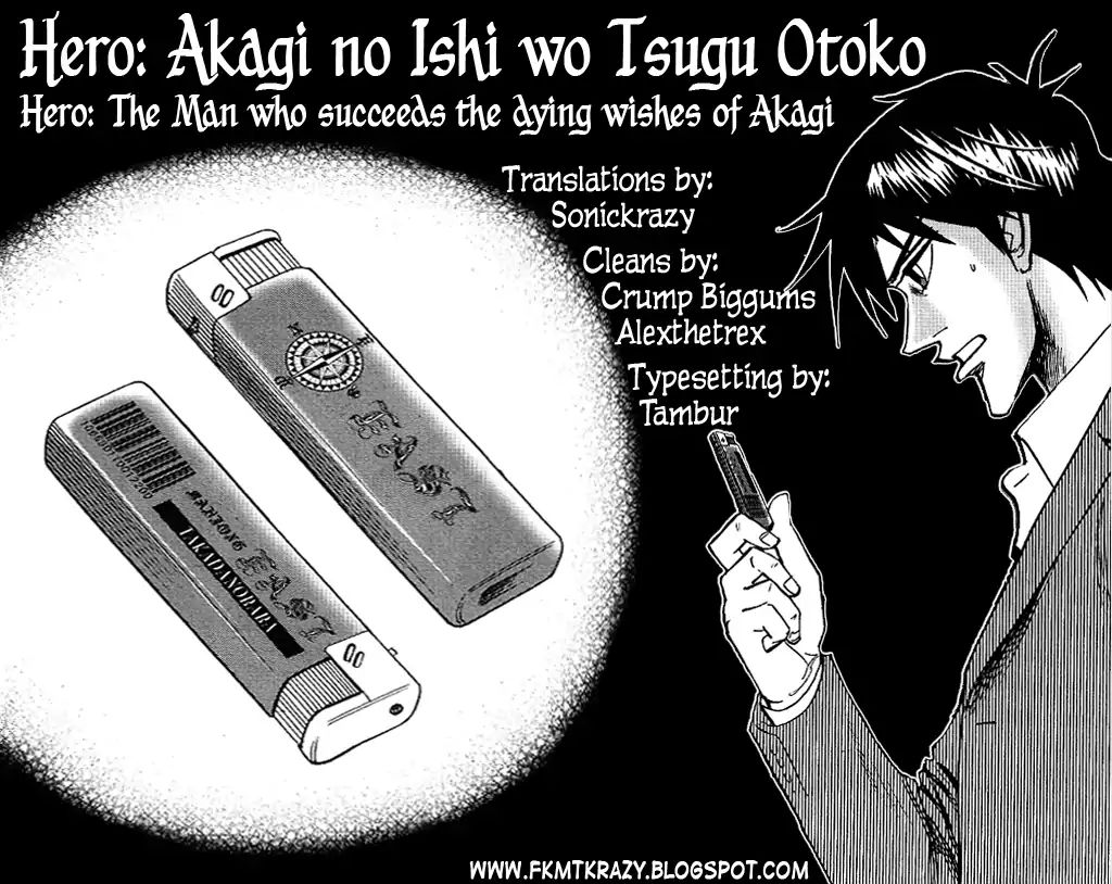 Hero: Akagi No Ishi Wo Tsugu Otoko Chapter 32 #30