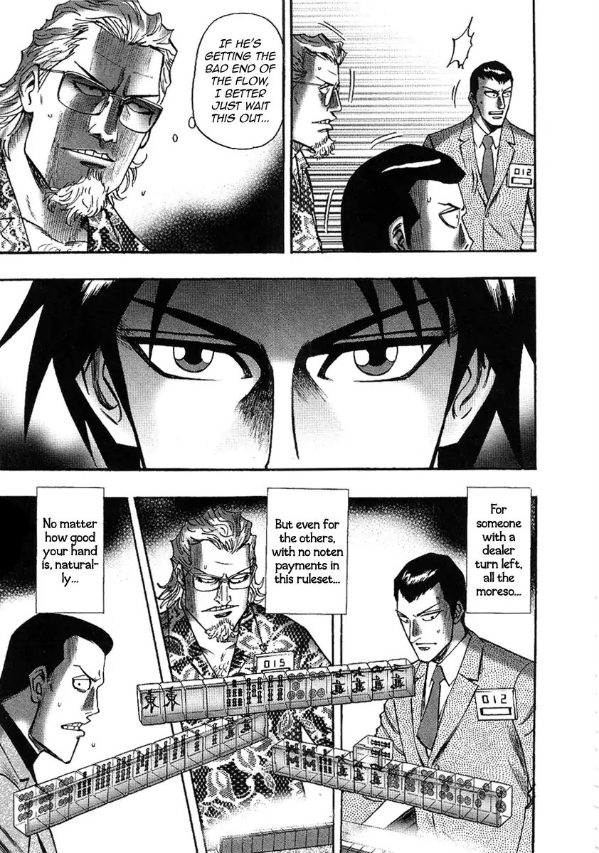 Hero: Akagi No Ishi Wo Tsugu Otoko Chapter 27 #9