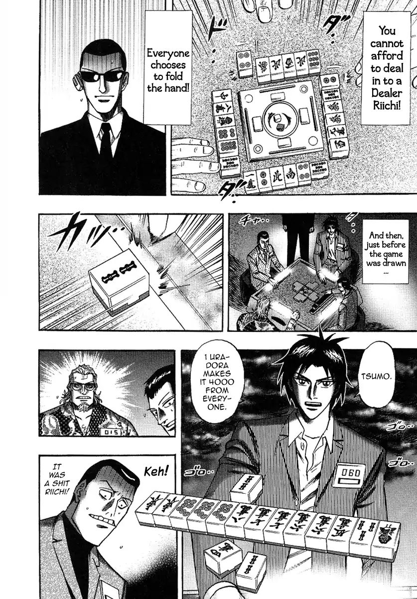 Hero: Akagi No Ishi Wo Tsugu Otoko Chapter 27 #10
