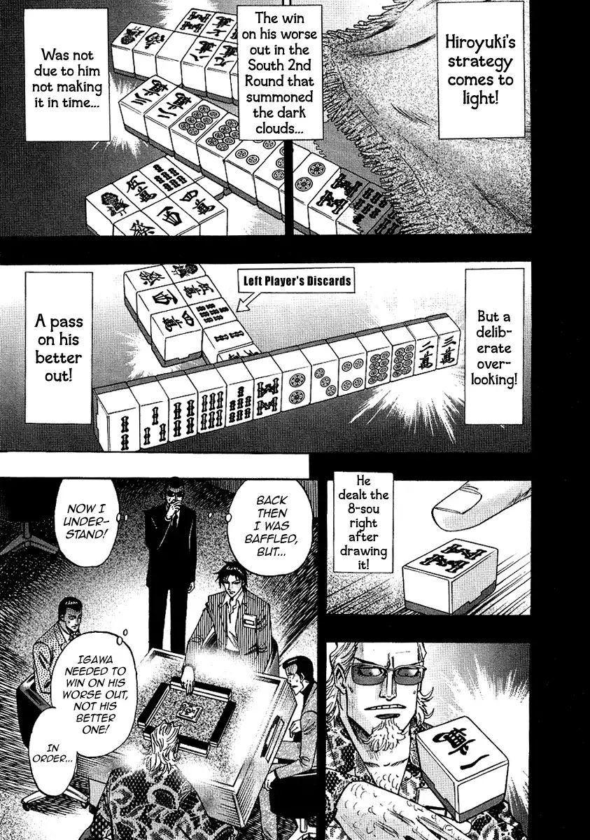 Hero: Akagi No Ishi Wo Tsugu Otoko Chapter 27 #19