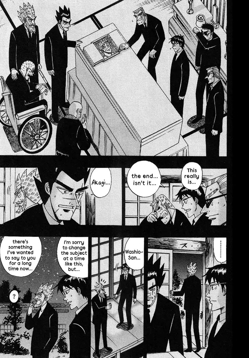 Hero: Akagi No Ishi Wo Tsugu Otoko Chapter 29 #23