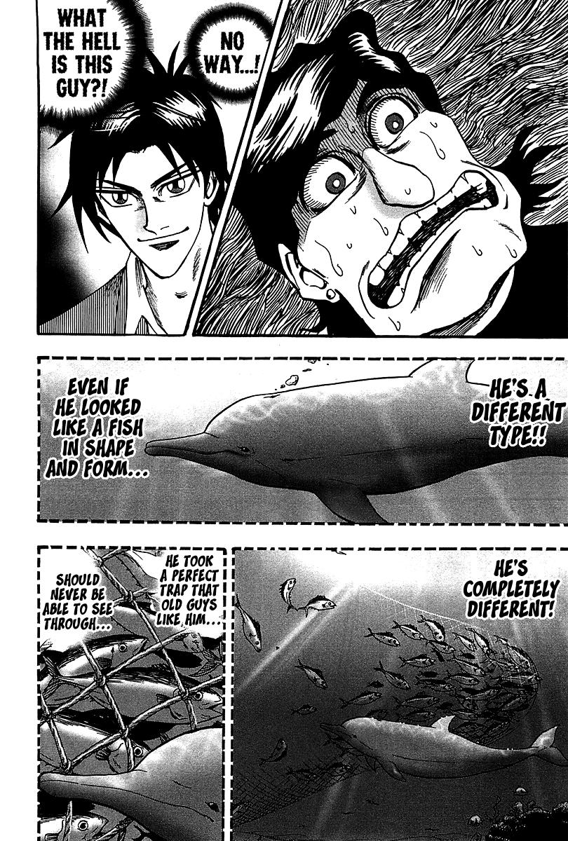 Hero: Akagi No Ishi Wo Tsugu Otoko Chapter 23 #13