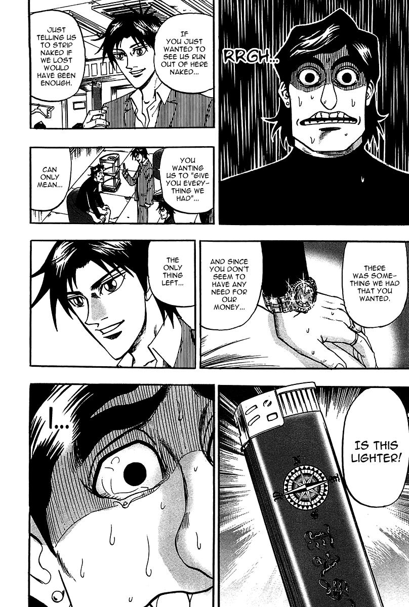 Hero: Akagi No Ishi Wo Tsugu Otoko Chapter 23 #24