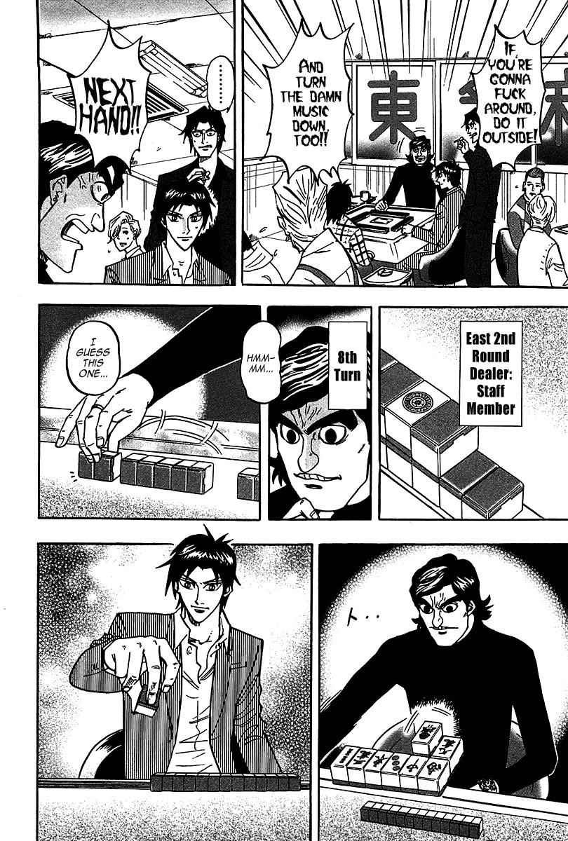 Hero: Akagi No Ishi Wo Tsugu Otoko Chapter 19 #20