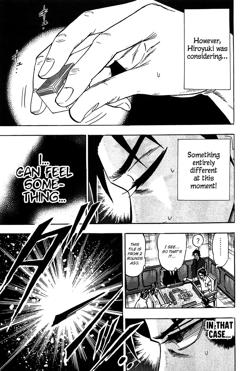Hero: Akagi No Ishi Wo Tsugu Otoko Chapter 15 #17