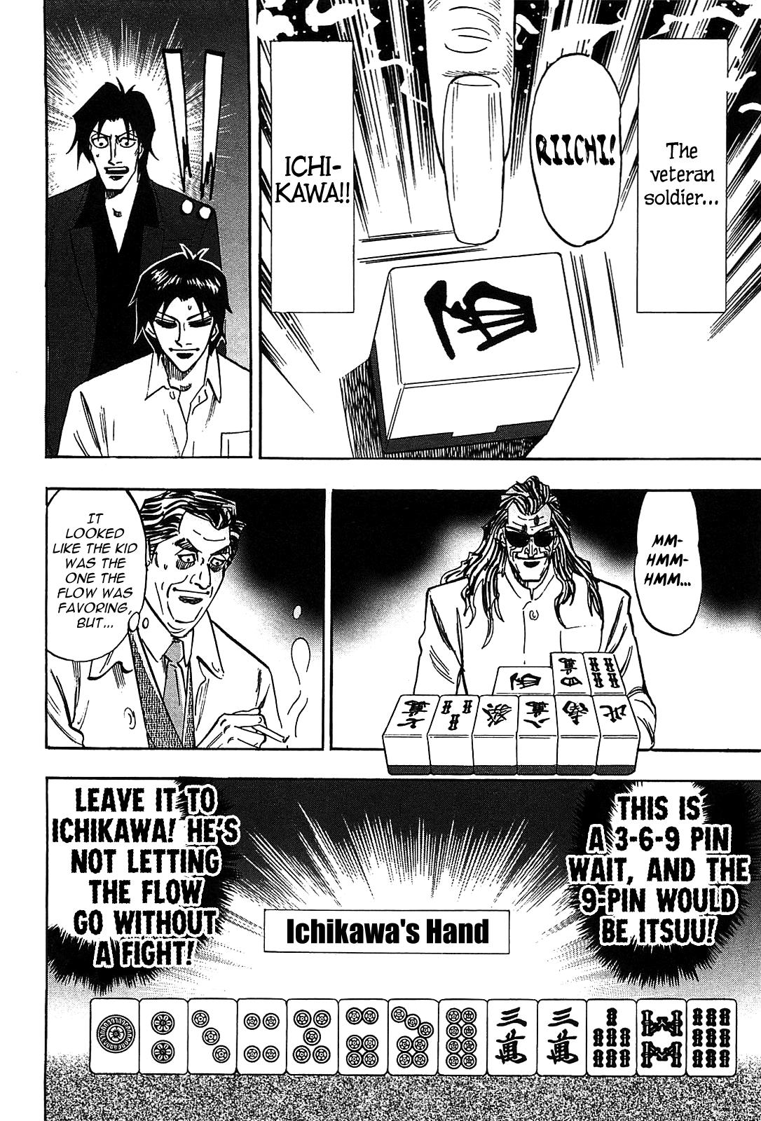 Hero: Akagi No Ishi Wo Tsugu Otoko Chapter 14 #7