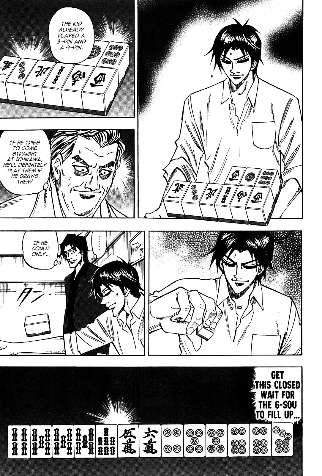 Hero: Akagi No Ishi Wo Tsugu Otoko Chapter 14 #8
