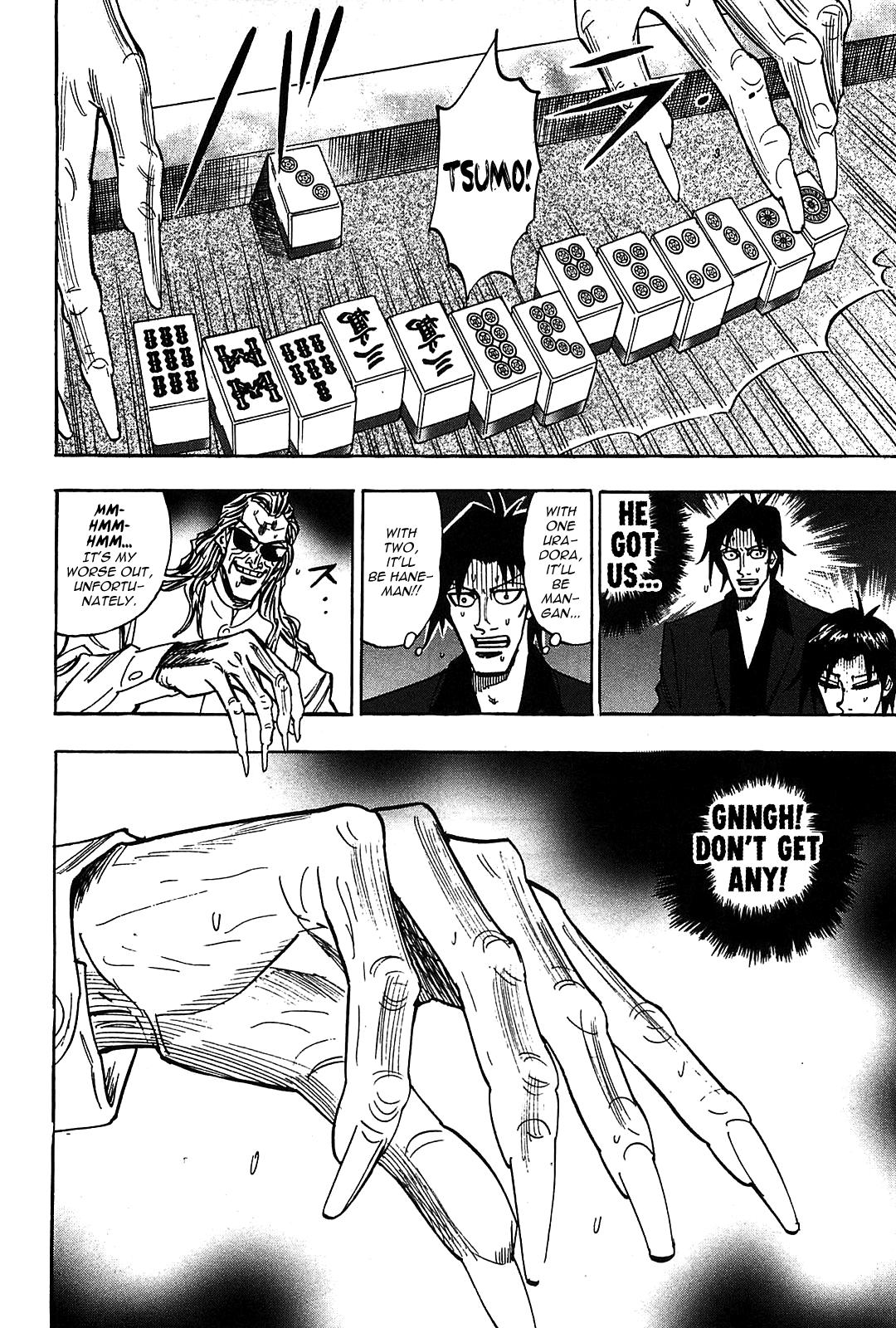 Hero: Akagi No Ishi Wo Tsugu Otoko Chapter 14 #20