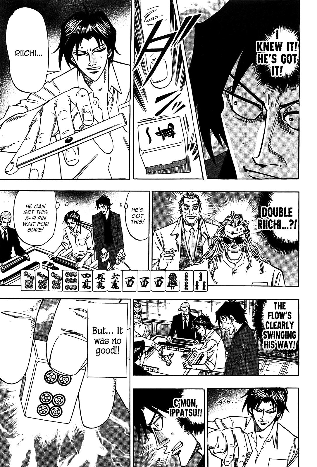 Hero: Akagi No Ishi Wo Tsugu Otoko Chapter 13 #23