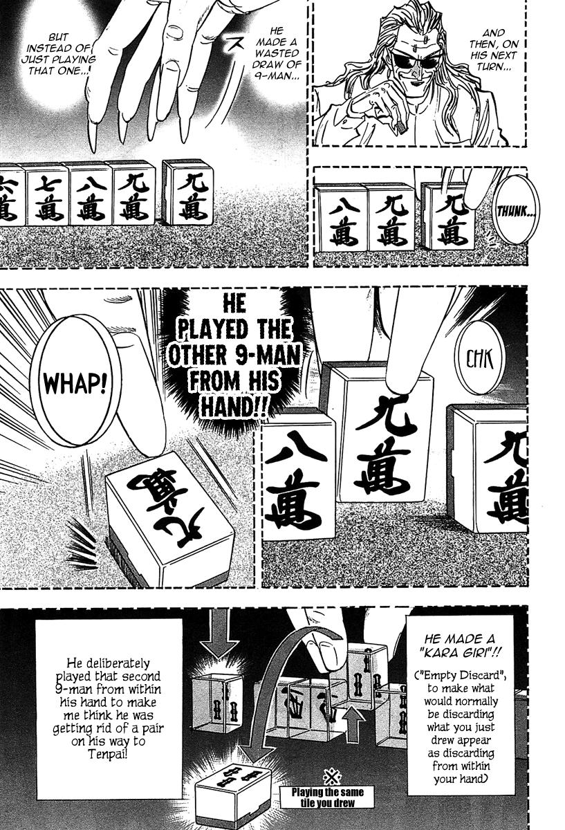 Hero: Akagi No Ishi Wo Tsugu Otoko Chapter 12 #4