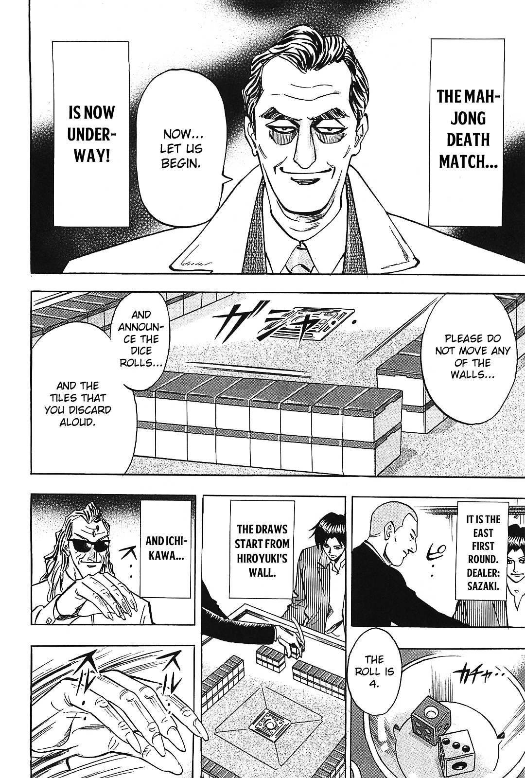 Hero: Akagi No Ishi Wo Tsugu Otoko Chapter 8 #22