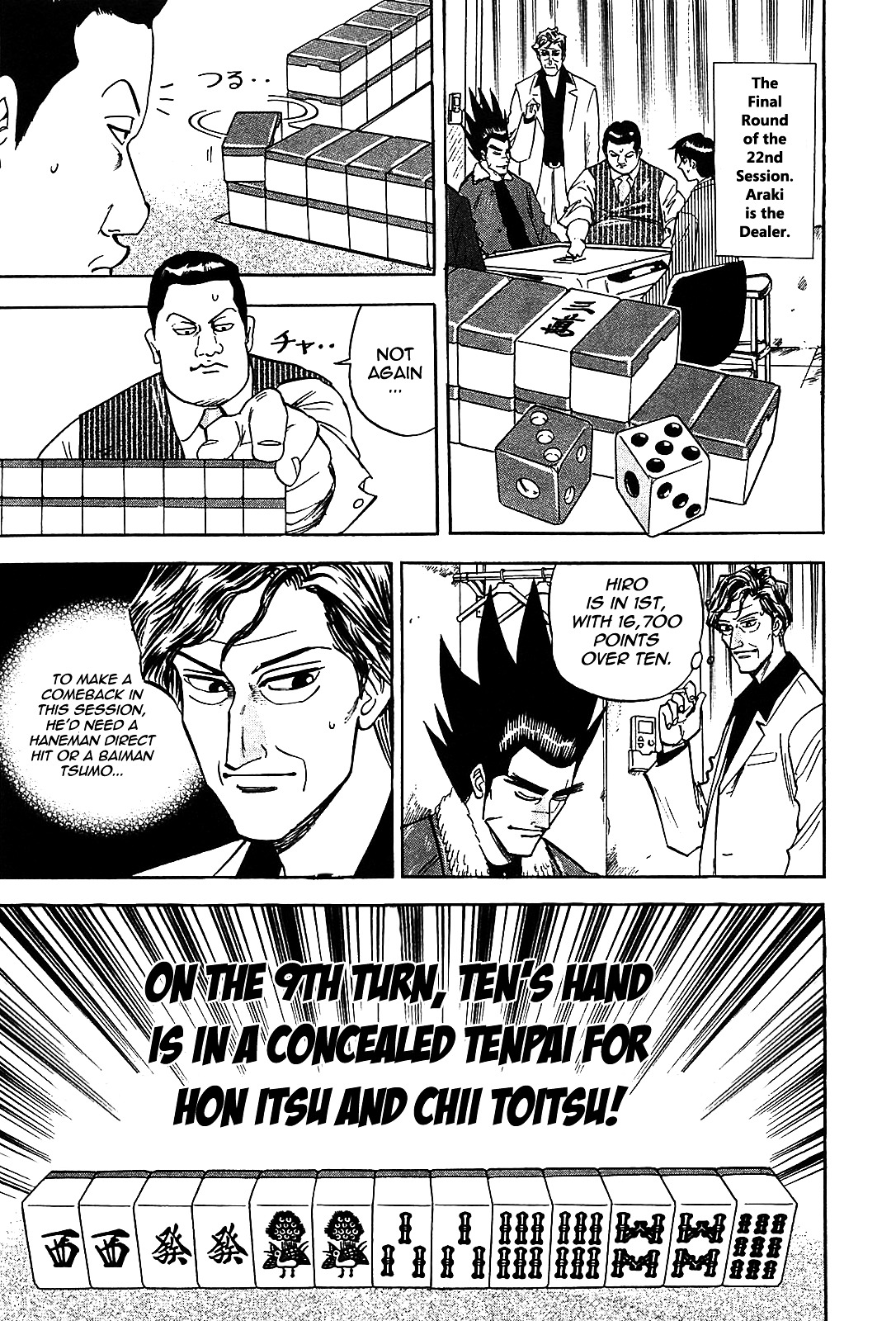 Hero: Akagi No Ishi Wo Tsugu Otoko Chapter 2 #18
