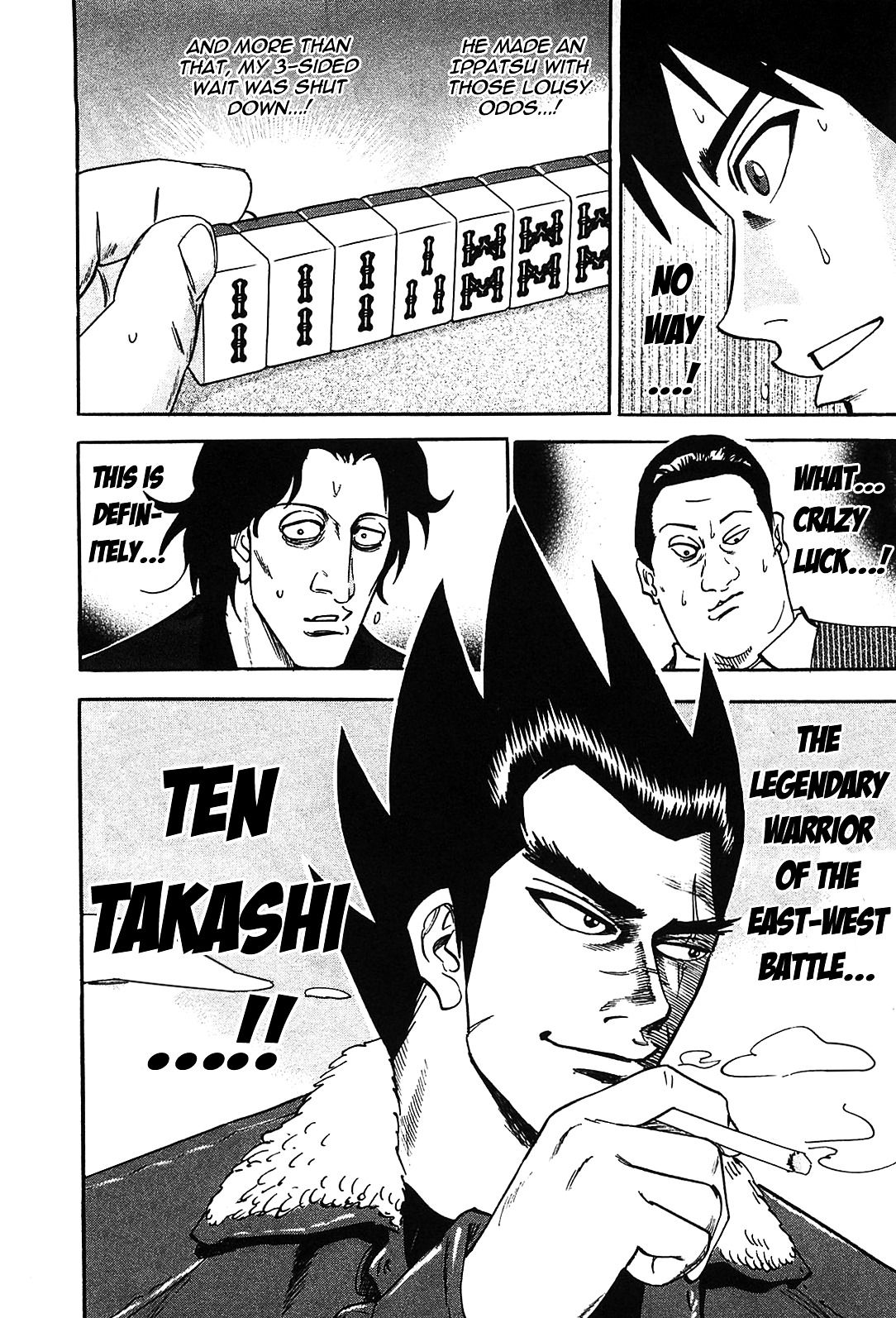 Hero: Akagi No Ishi Wo Tsugu Otoko Chapter 1 #26