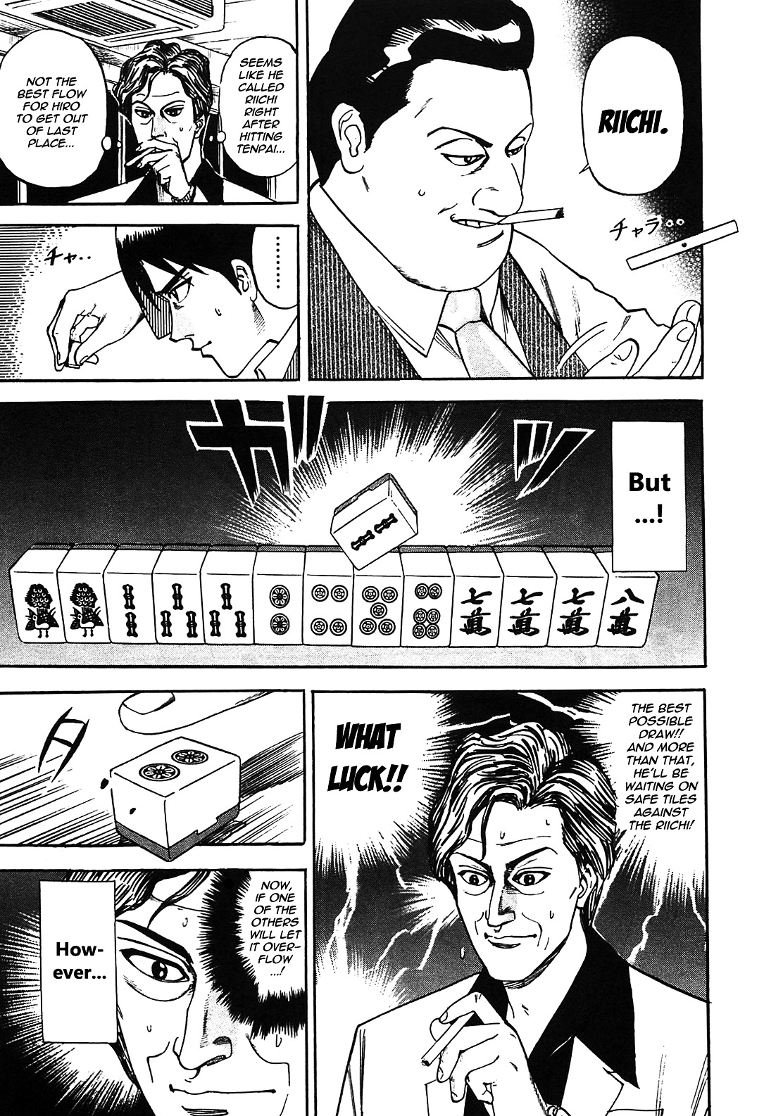 Hero: Akagi No Ishi Wo Tsugu Otoko Chapter 1 #33