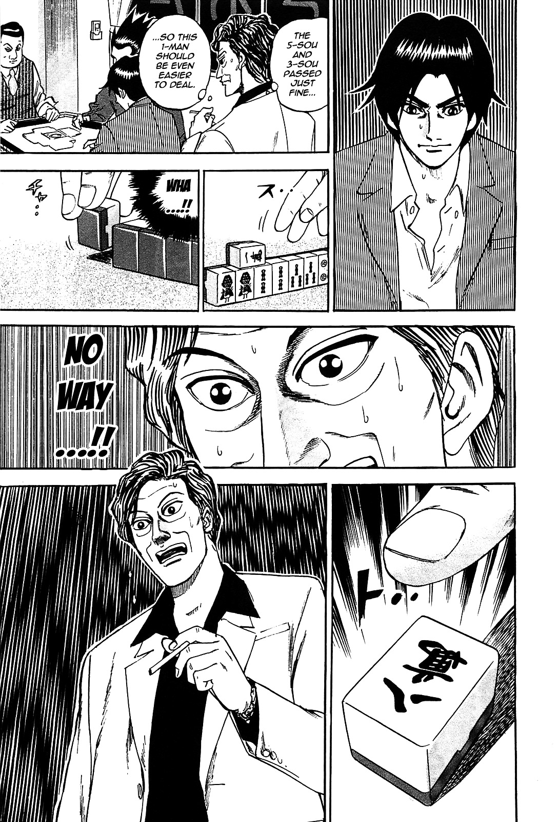 Hero: Akagi No Ishi Wo Tsugu Otoko Chapter 1 #37
