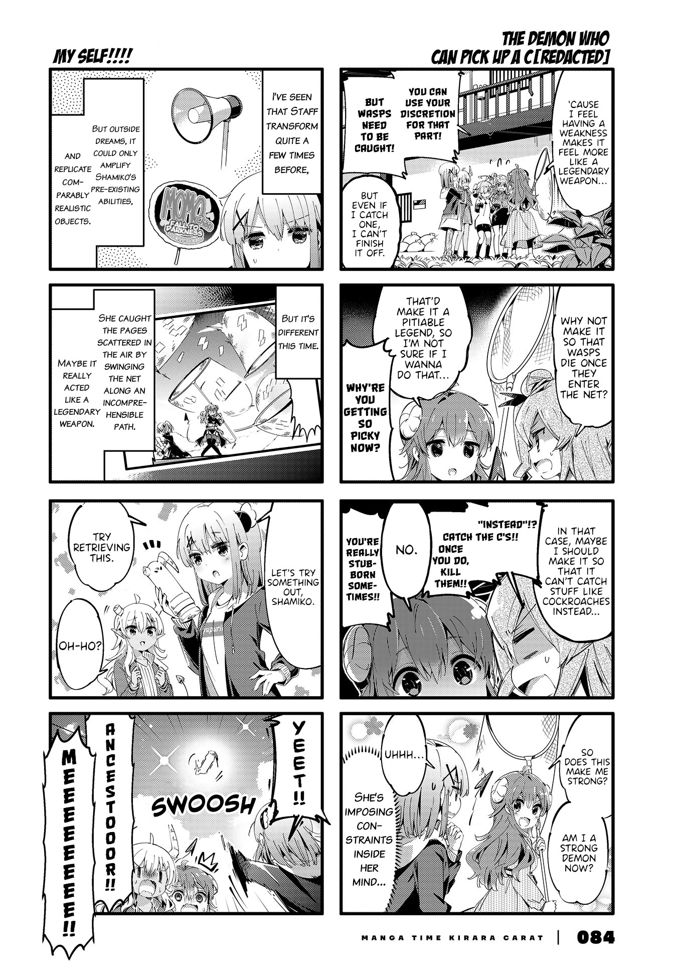 Machikado Mazoku Chapter 81 #2