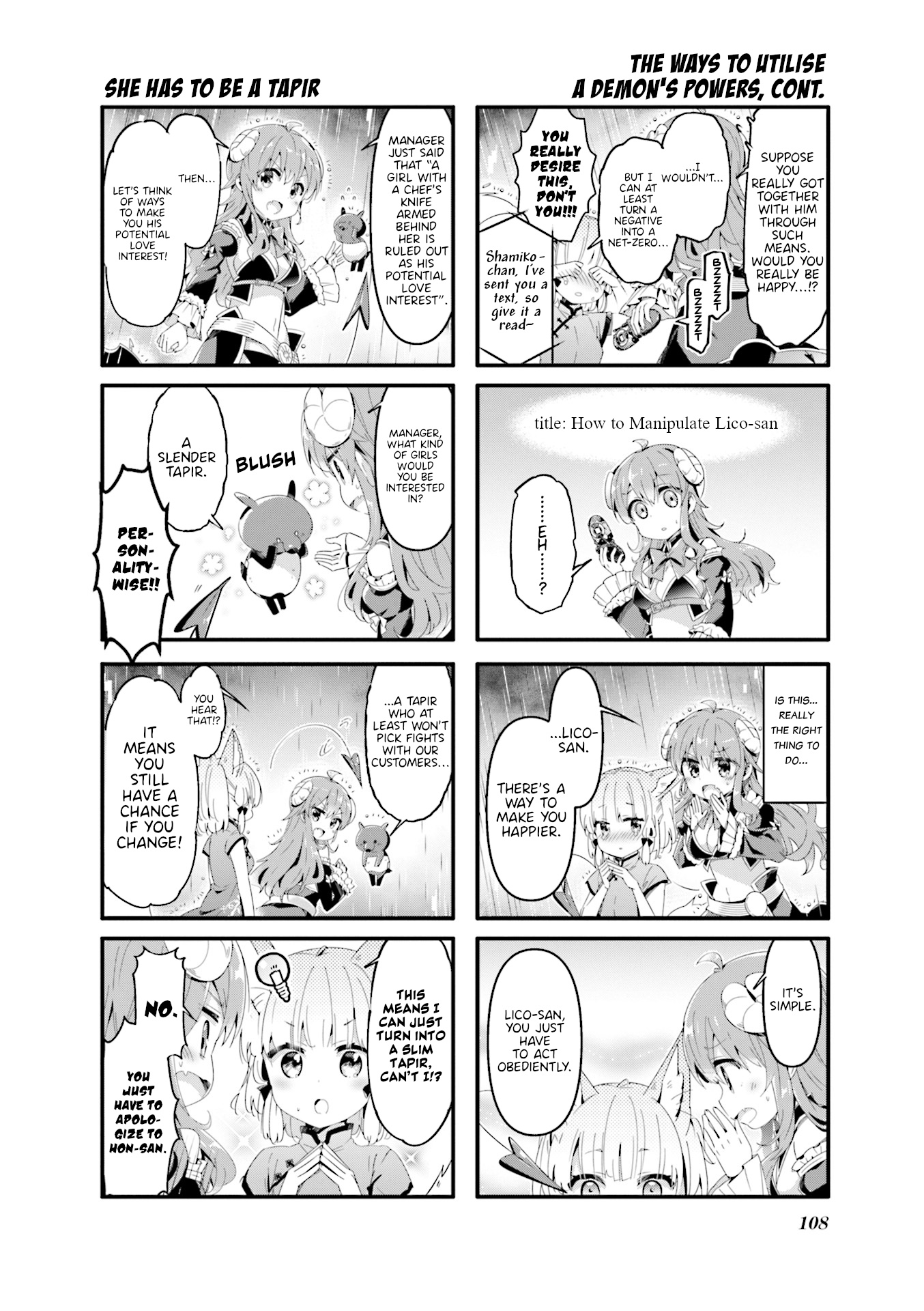 Machikado Mazoku Chapter 63 #8