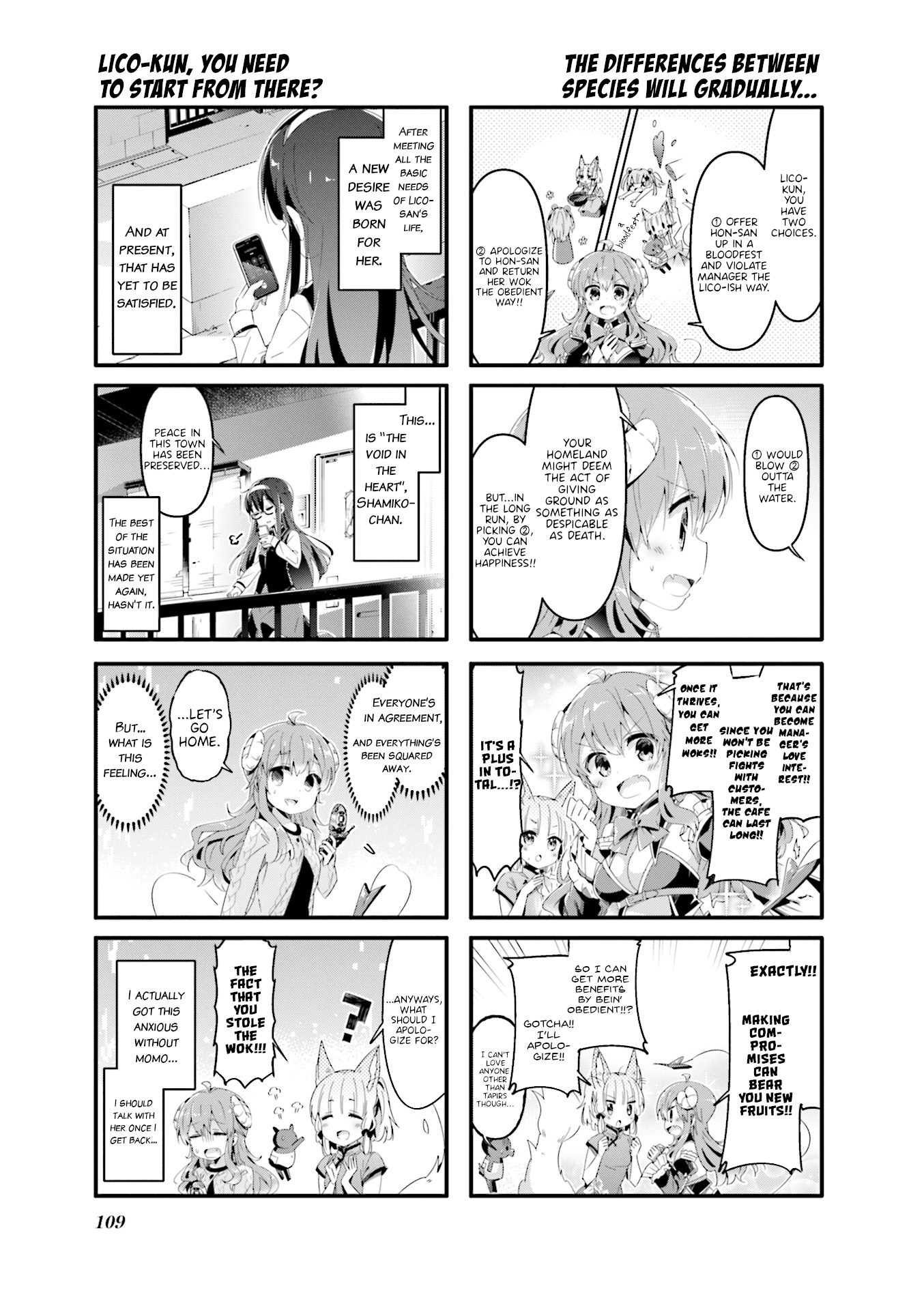 Machikado Mazoku Chapter 63 #9