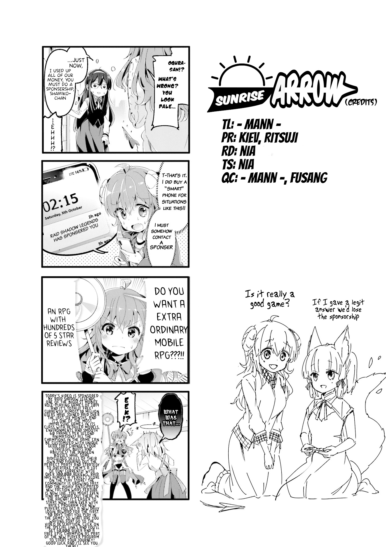 Machikado Mazoku Chapter 61.5 #2