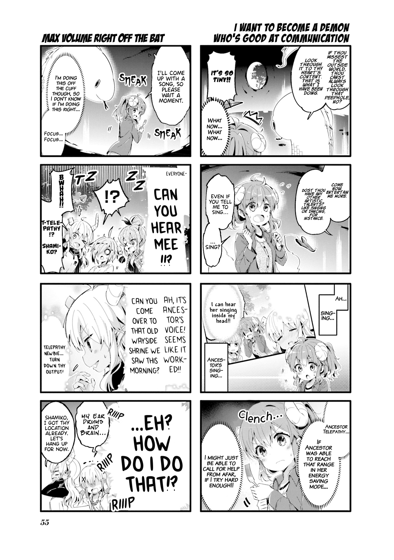 Machikado Mazoku Chapter 58 #7