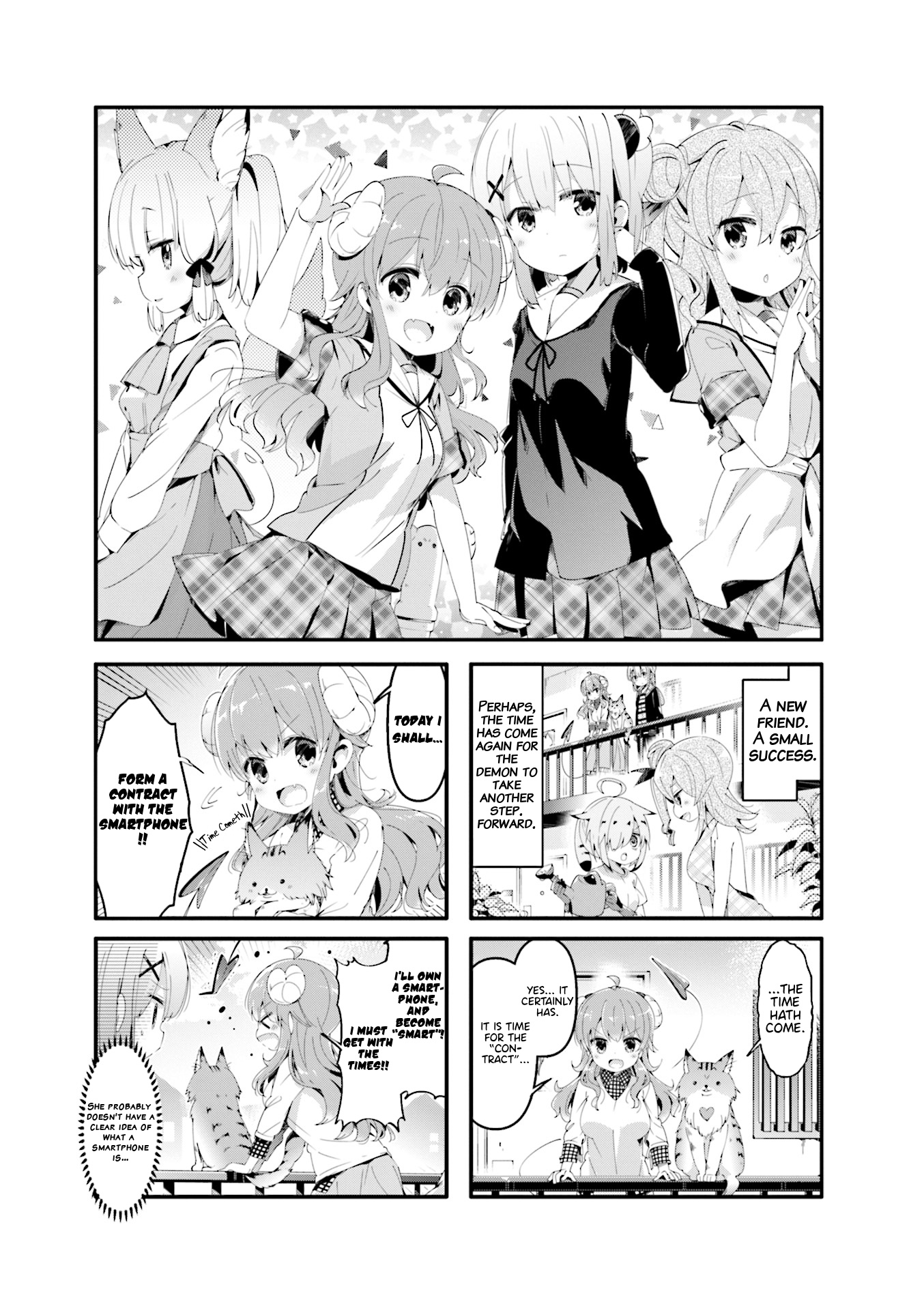 Machikado Mazoku Chapter 53 #1