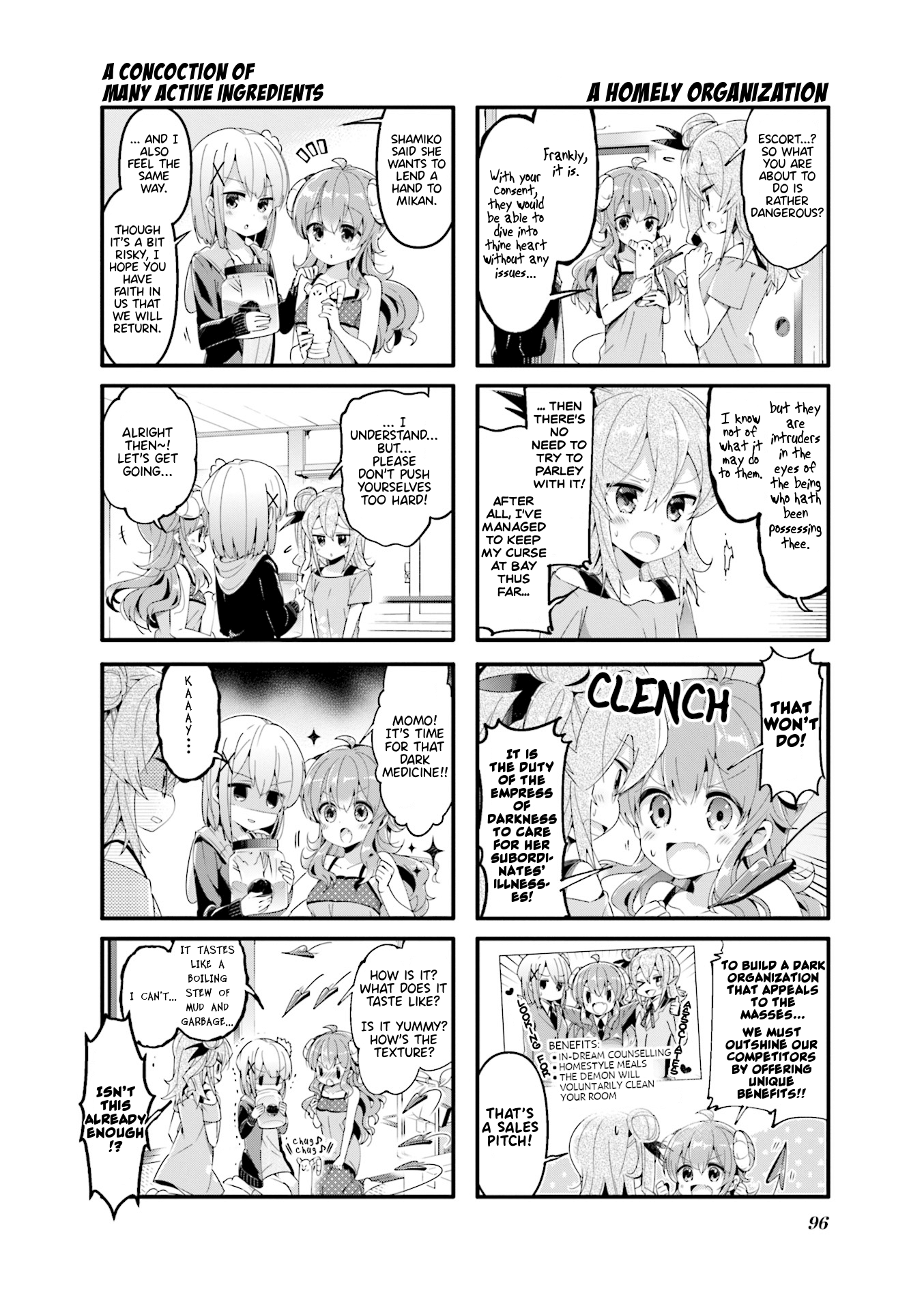 Machikado Mazoku Chapter 50 #2