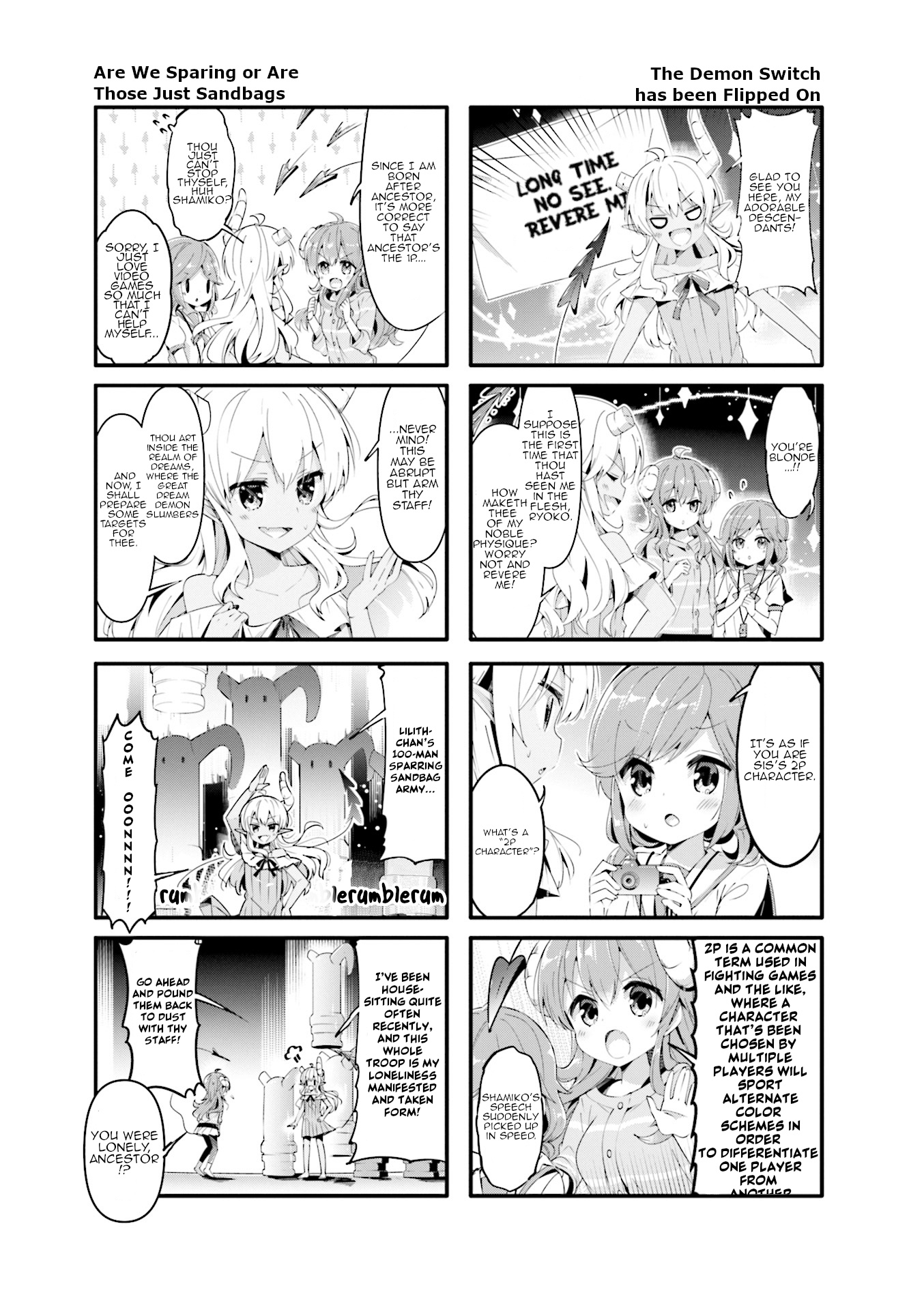 Machikado Mazoku Chapter 47 #5