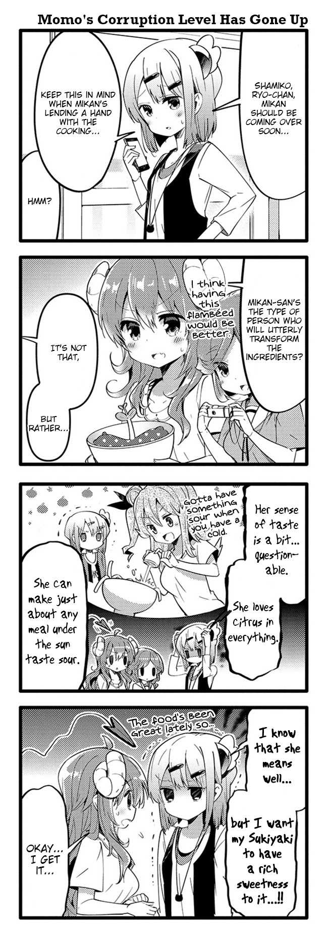 Machikado Mazoku Chapter 29 #4