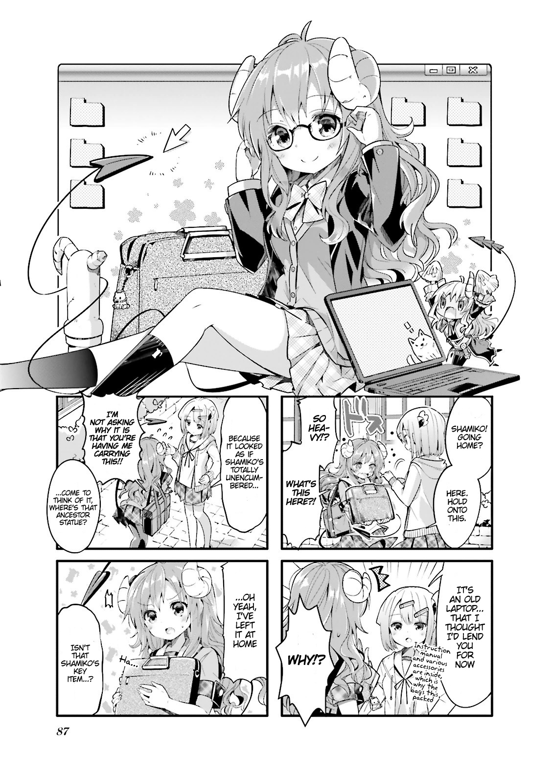 Machikado Mazoku Chapter 10 #1