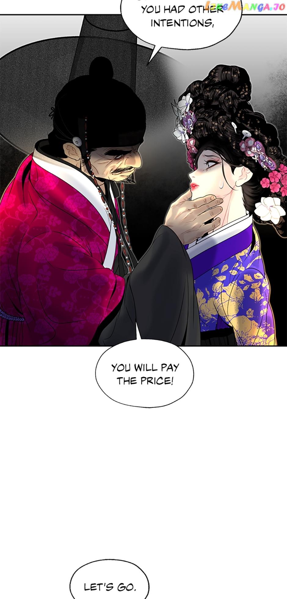 Yeonhwajeon Chapter 74 #25