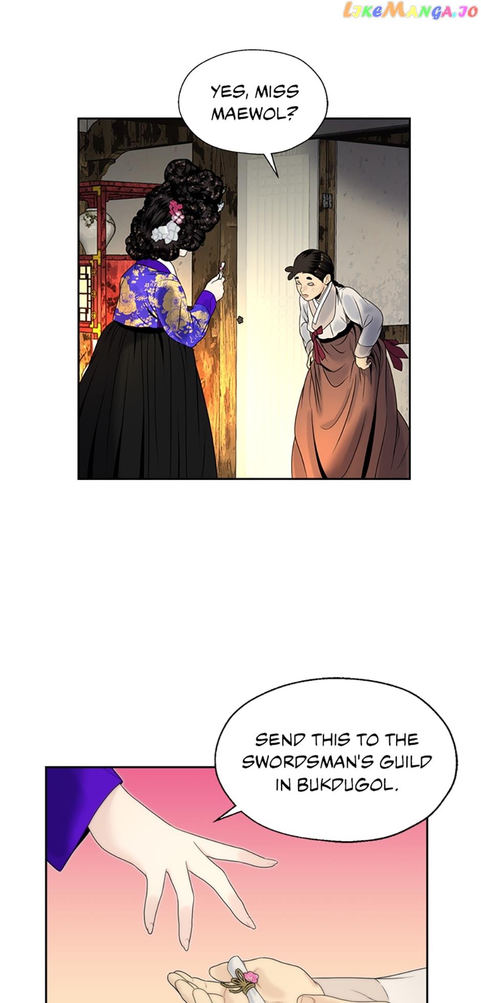 Yeonhwajeon Chapter 74 #28