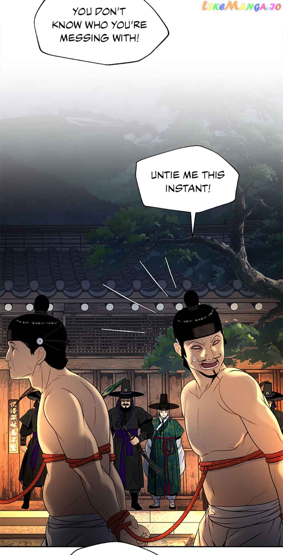 Yeonhwajeon Chapter 75 #15