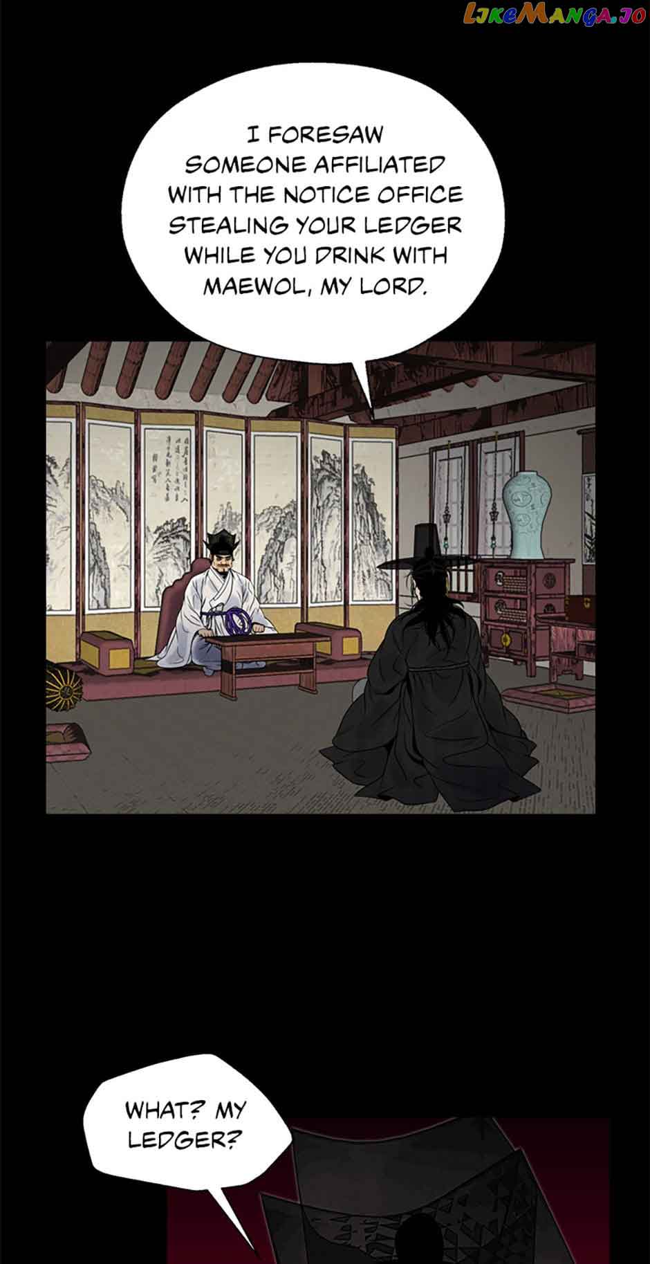 Yeonhwajeon Chapter 75 #50