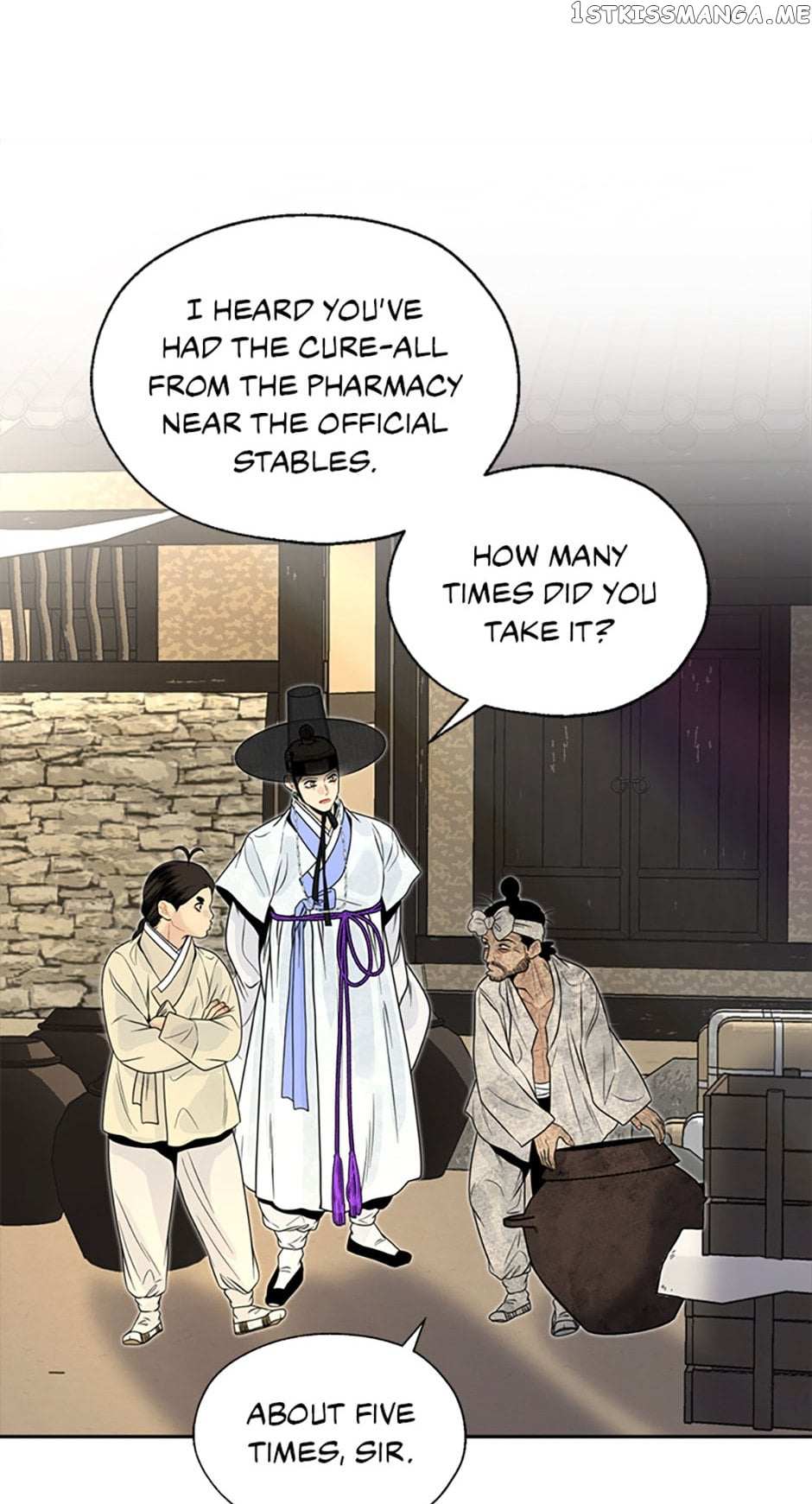 Yeonhwajeon Chapter 64 #9