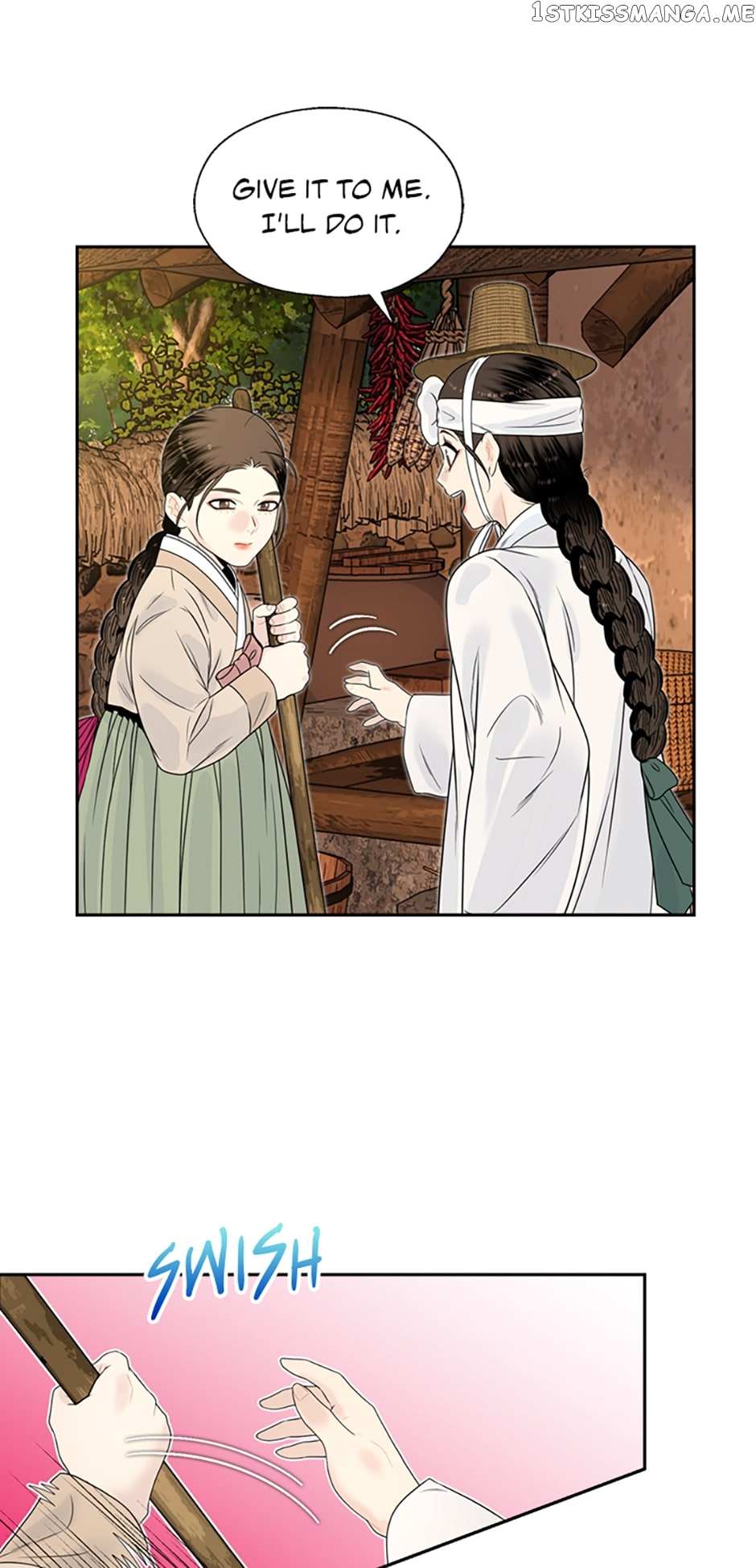 Yeonhwajeon Chapter 64 #25