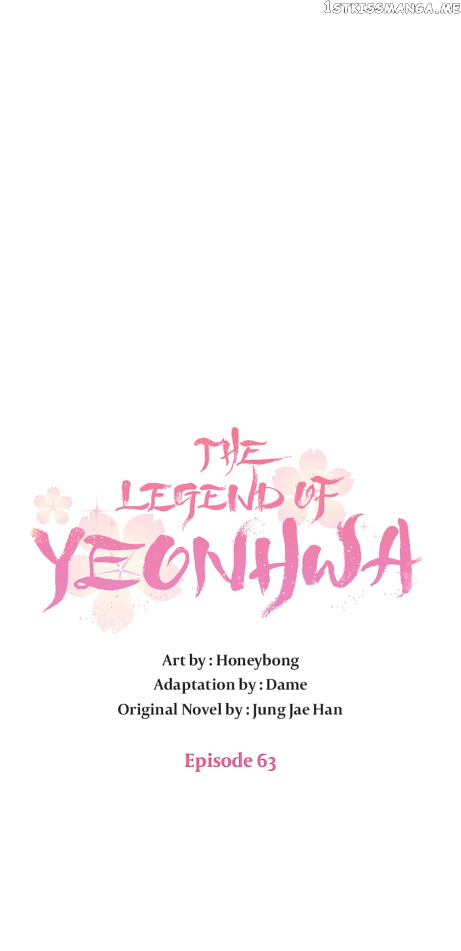 Yeonhwajeon Chapter 63 #16