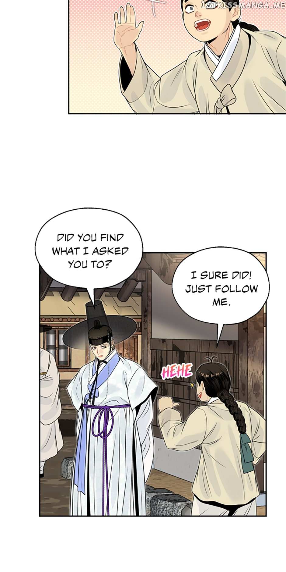 Yeonhwajeon Chapter 62 #23