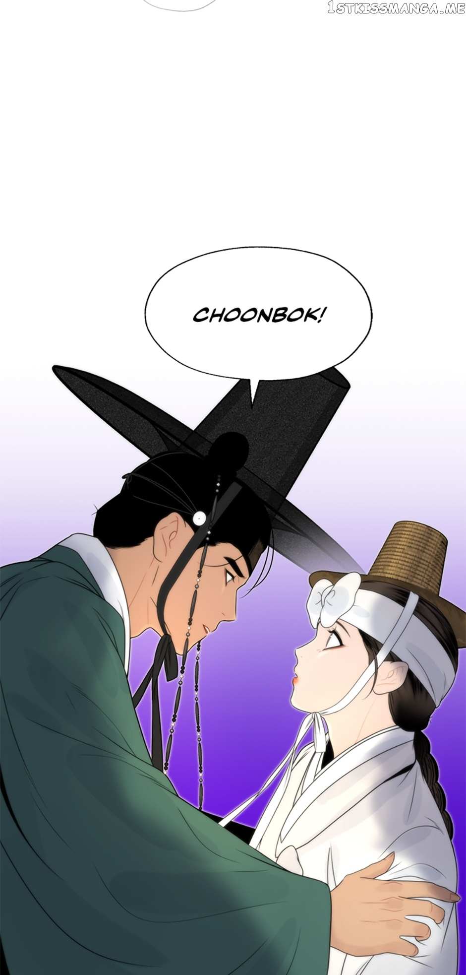 Yeonhwajeon Chapter 53 #47