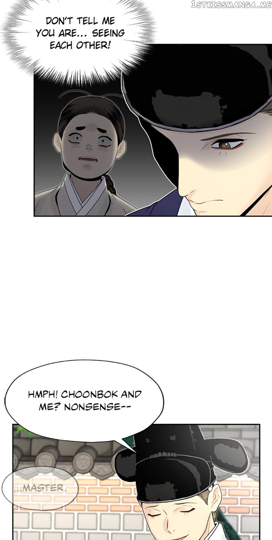 Yeonhwajeon Chapter 51 #47