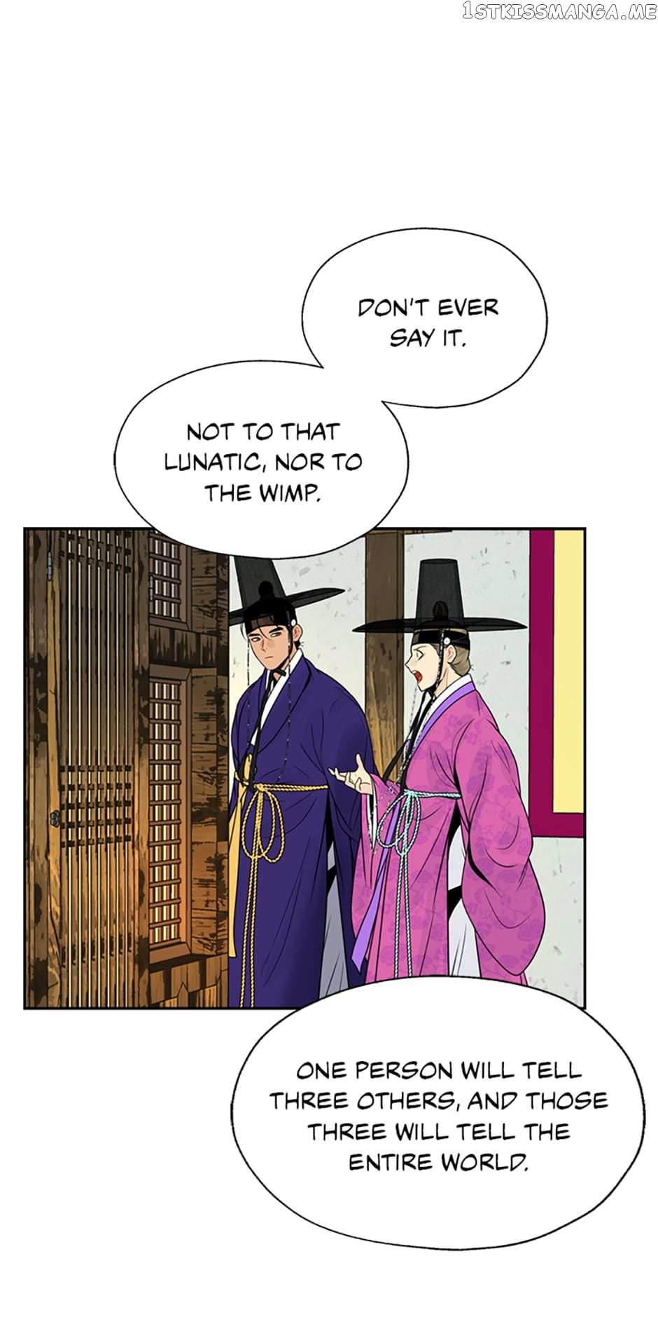 Yeonhwajeon Chapter 48 #42