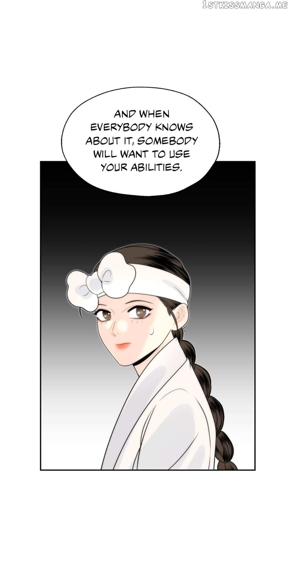 Yeonhwajeon Chapter 48 #43