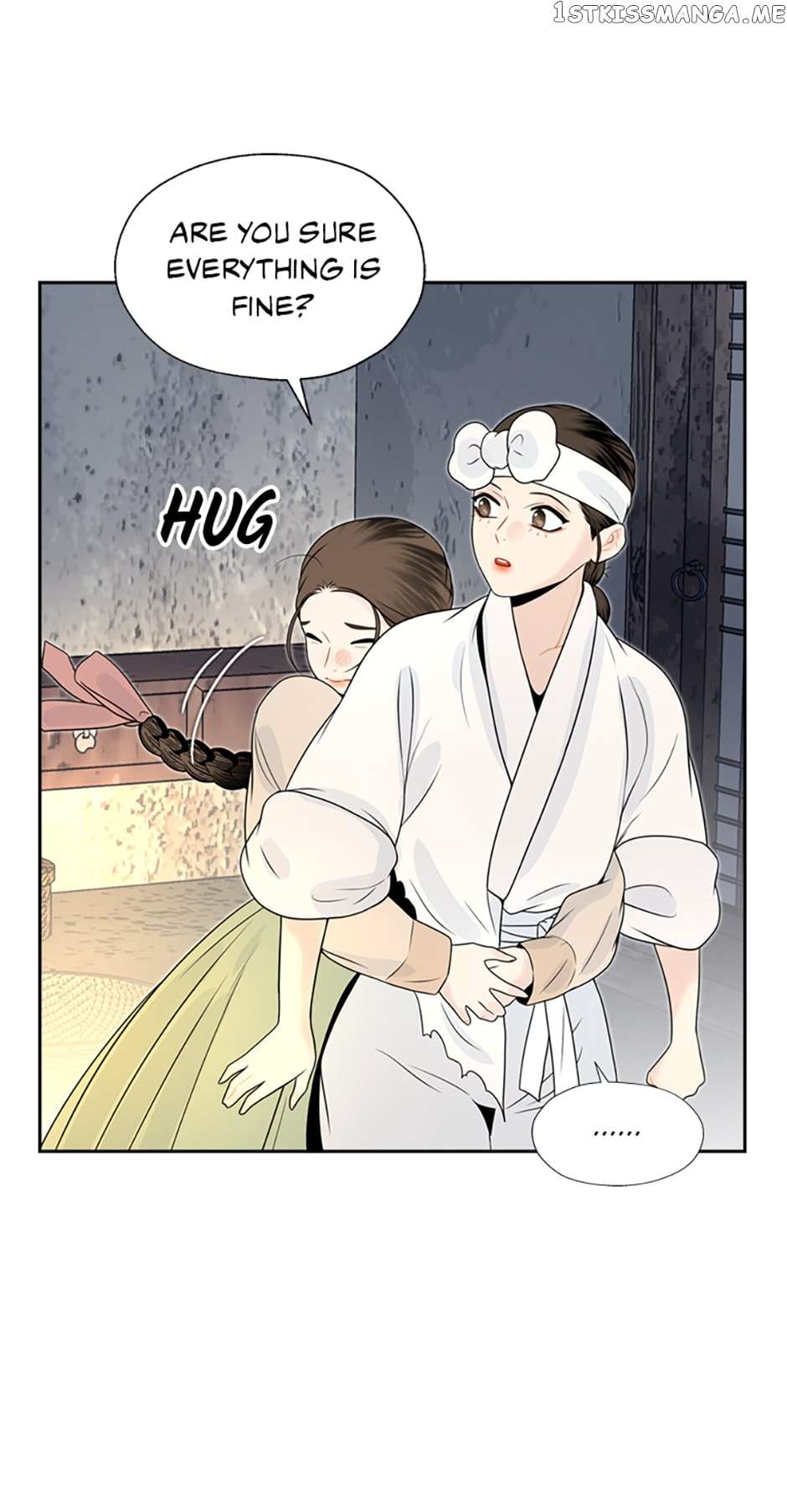 Yeonhwajeon Chapter 49 #38