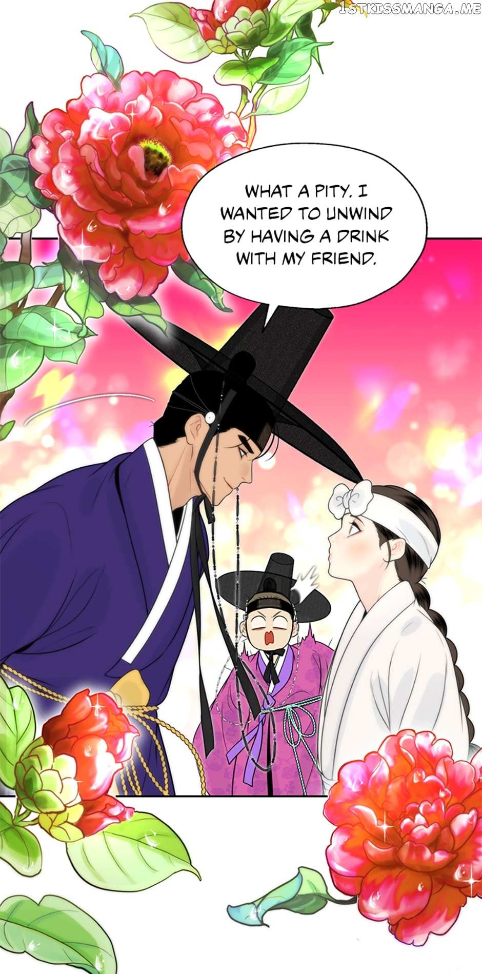 Yeonhwajeon Chapter 48 #49