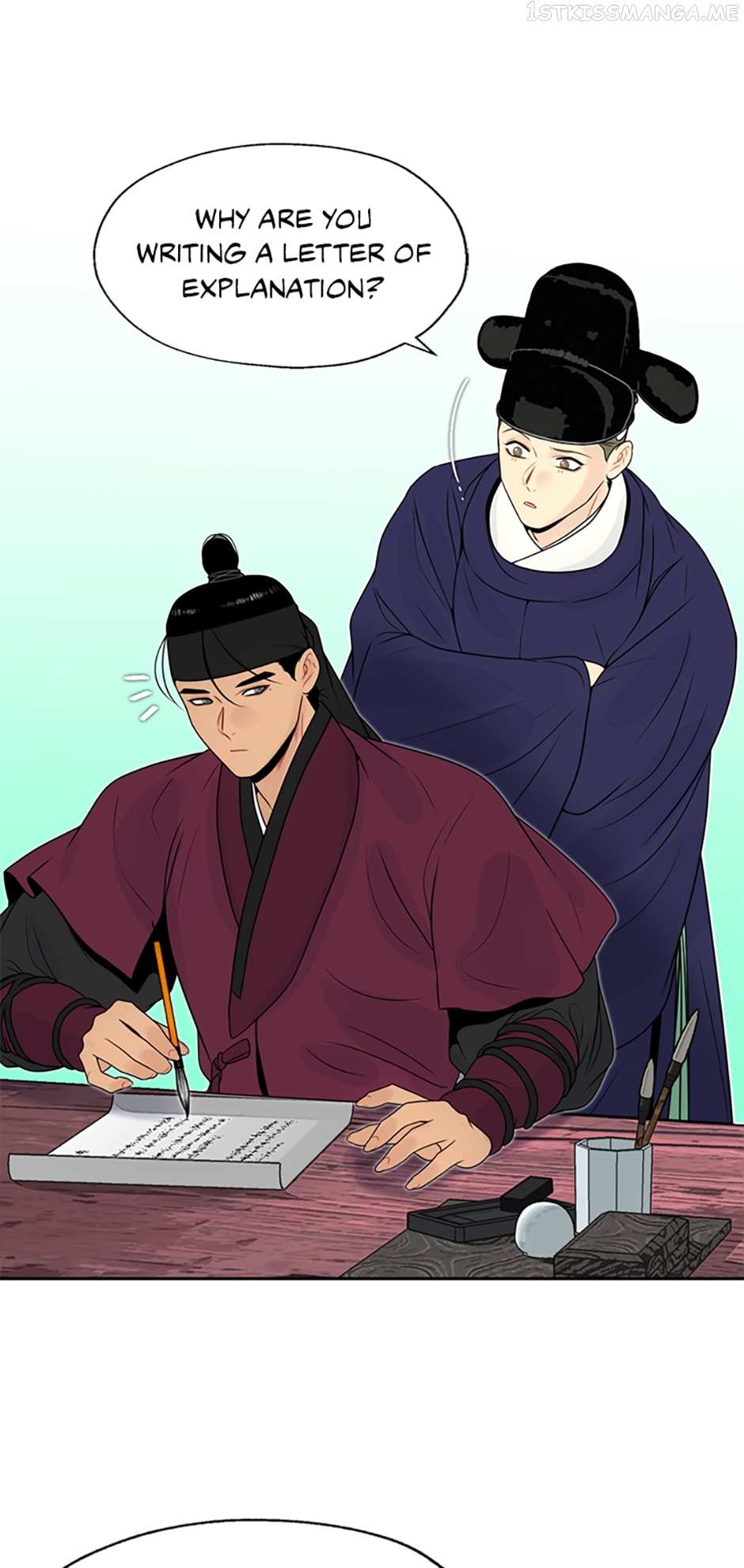 Yeonhwajeon Chapter 45 #1