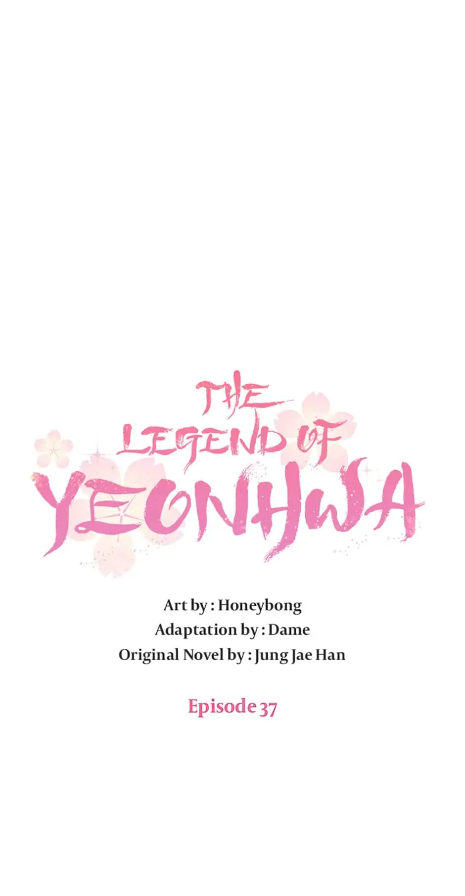 Yeonhwajeon Chapter 37 #22