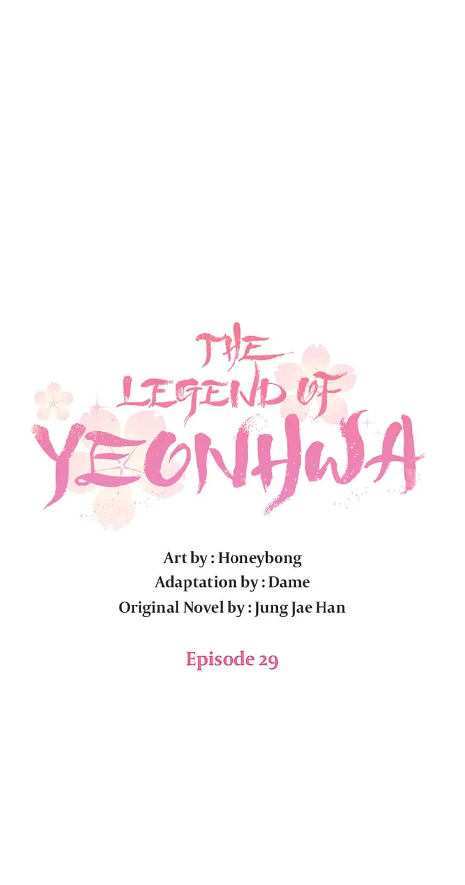 Yeonhwajeon Chapter 29 #23