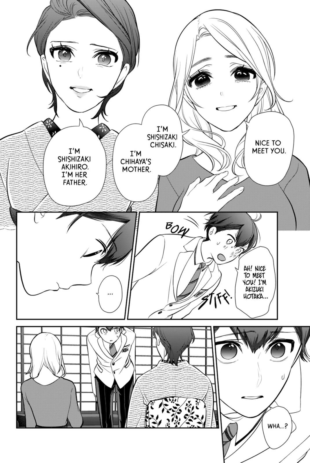 Kareshi Tokidoki Kanojo Chapter 2 #20